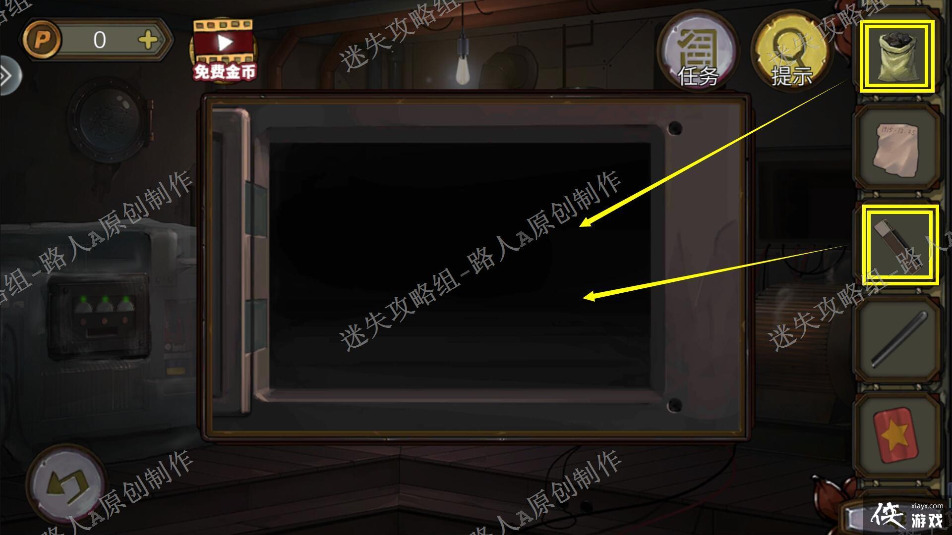 �������Ѿ���ϵ��10Ѱ�δ���ս�����¹���-��ʧ������