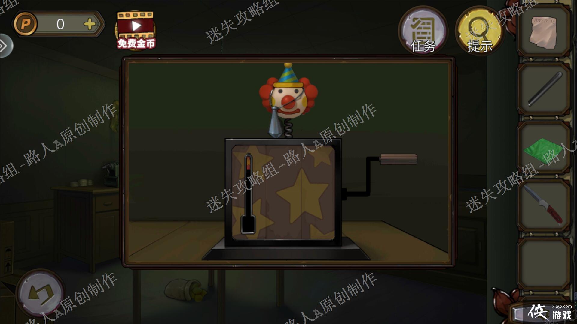 �������Ѿ���ϵ��10Ѱ�δ���ս�����¹���-��ʧ������