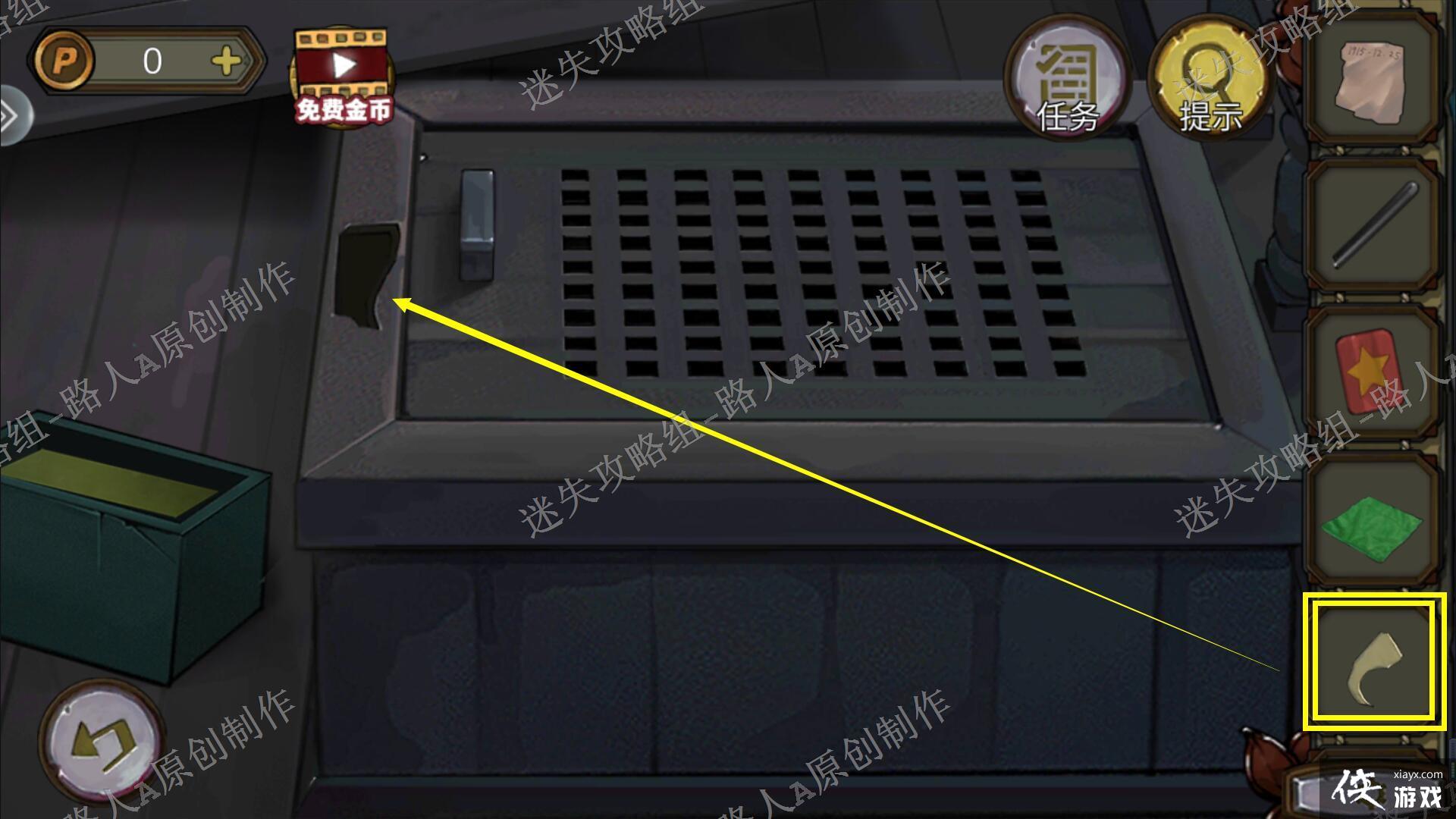 �������Ѿ���ϵ��10Ѱ�δ���ս�����¹���-��ʧ������