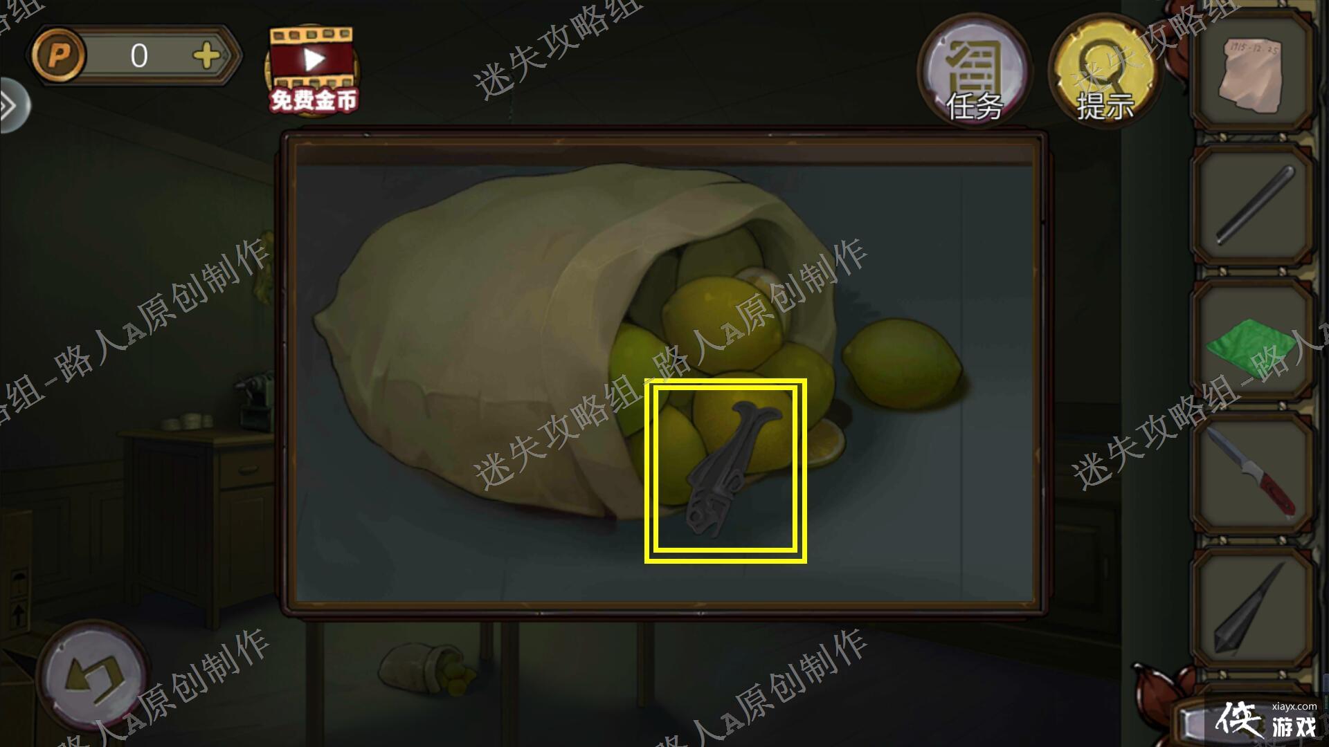 �������Ѿ���ϵ��10Ѱ�δ���ս�����¹���-��ʧ������