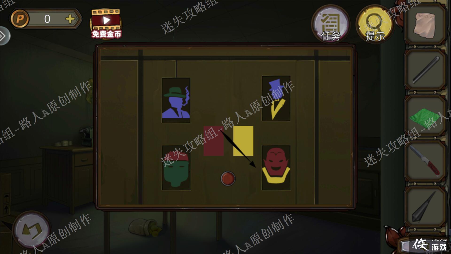 �������Ѿ���ϵ��10Ѱ�δ���ս�����¹���-��ʧ������