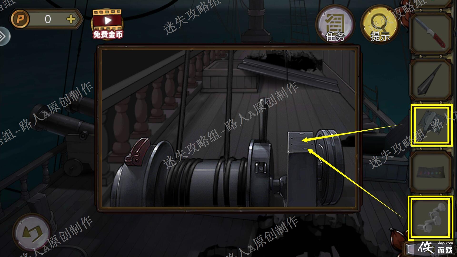 �������Ѿ���ϵ��10Ѱ�δ���ս�����¹���-��ʧ������