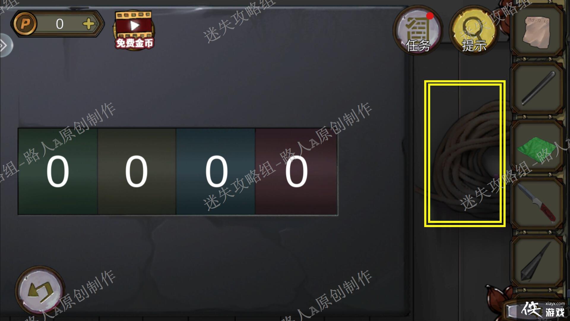 �������Ѿ���ϵ��10Ѱ�δ���ս�����¹���-��ʧ������