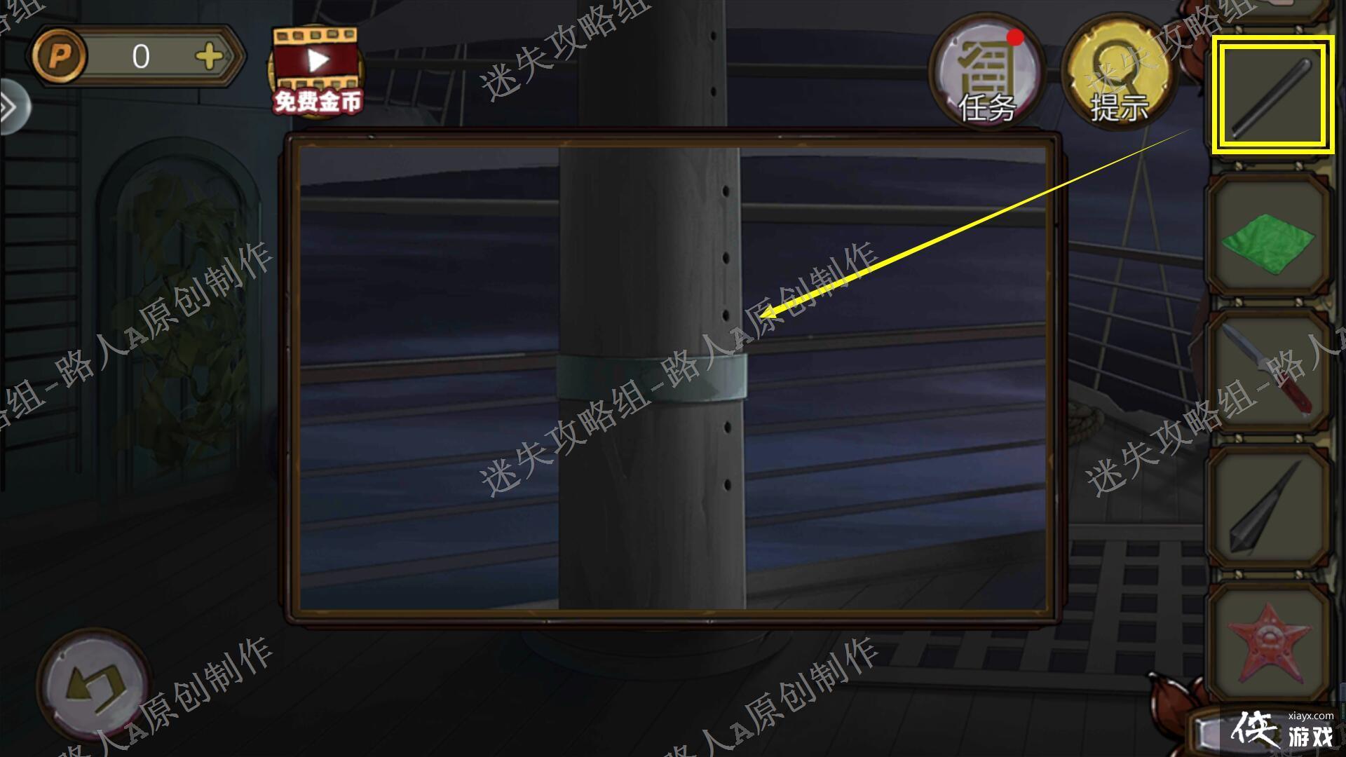 �������Ѿ���ϵ��10Ѱ�δ���ս�����¹���-��ʧ������