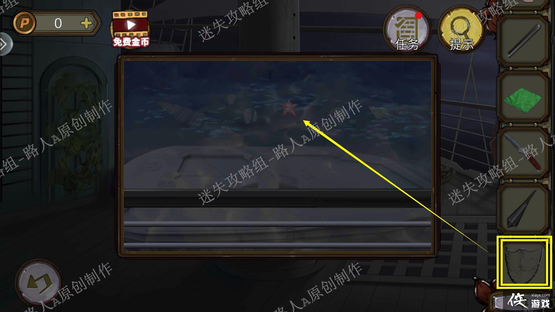 �������Ѿ���ϵ��10Ѱ�δ���ս�����¹���-��ʧ������