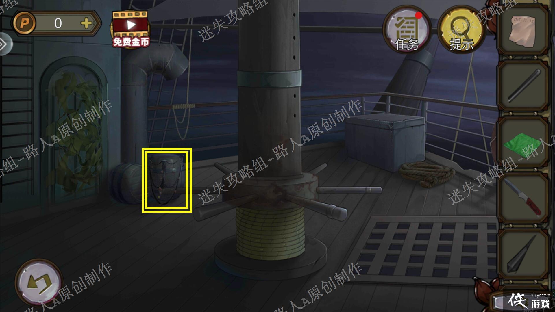 �������Ѿ���ϵ��10Ѱ�δ���ս�����¹���-��ʧ������