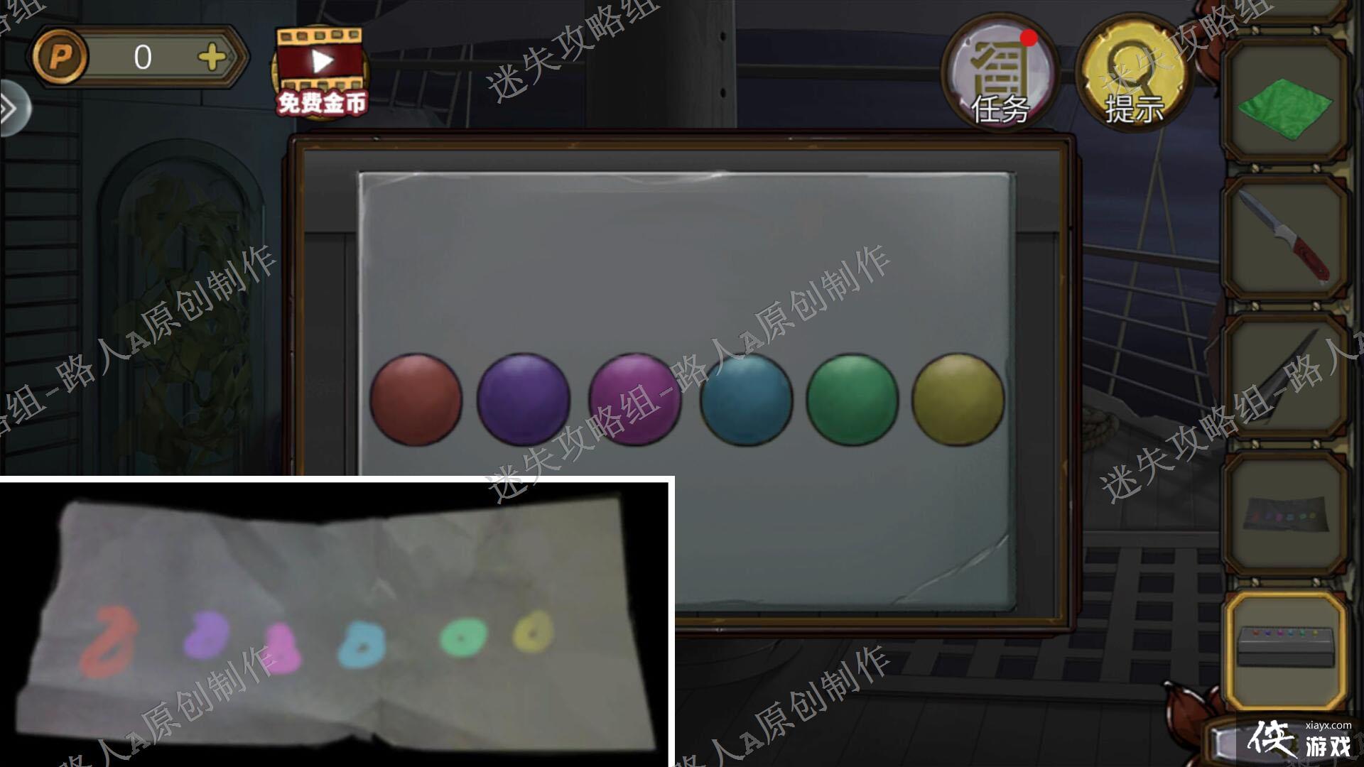 �������Ѿ���ϵ��10Ѱ�δ���ս�����¹���-��ʧ������