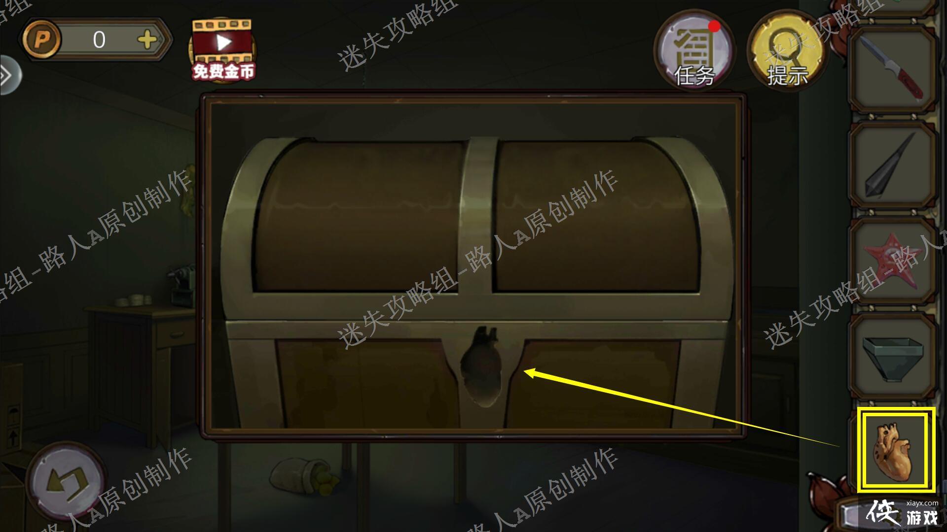 �������Ѿ���ϵ��10Ѱ�δ���ս�����¹���-��ʧ������