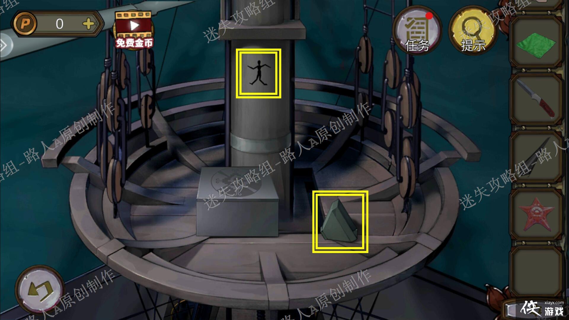 �������Ѿ���ϵ��10Ѱ�δ���ս�����¹���-��ʧ������