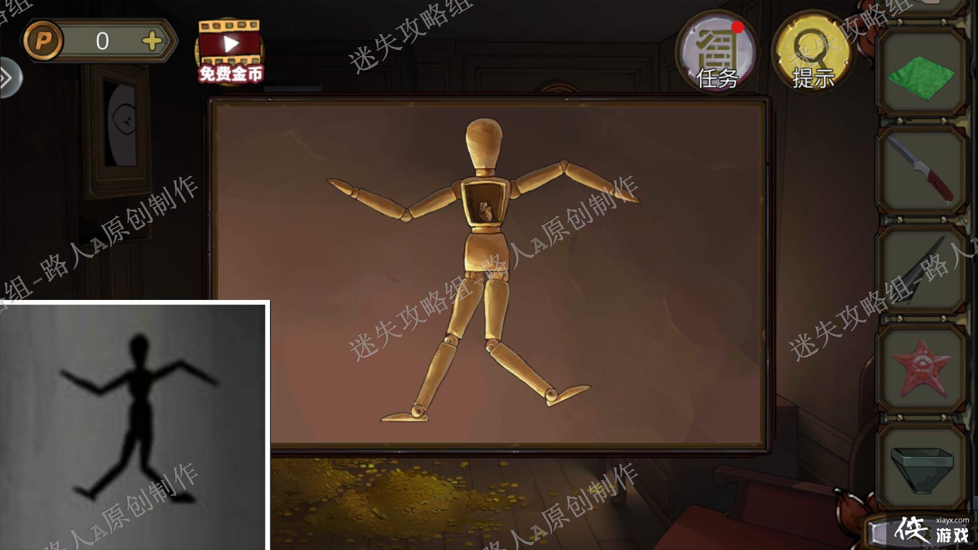 �������Ѿ���ϵ��10Ѱ�δ���ս�����¹���-��ʧ������