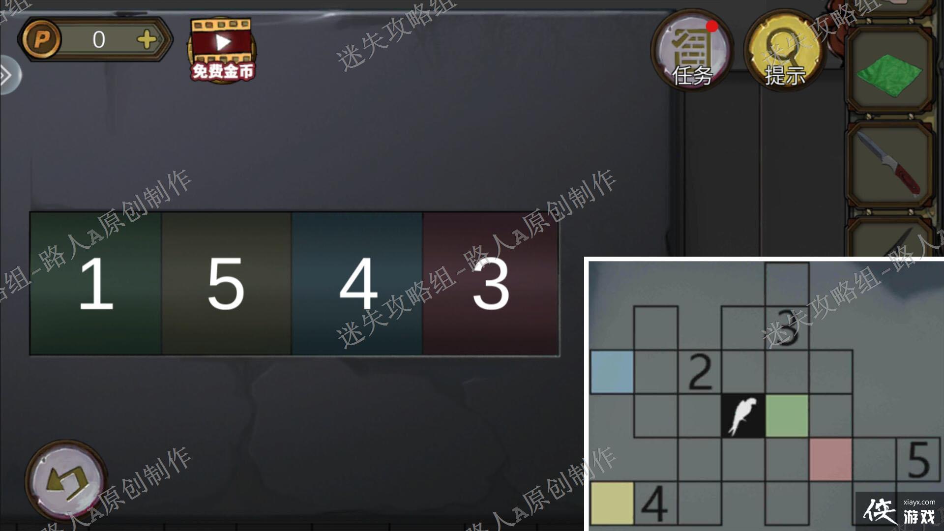 �������Ѿ���ϵ��10Ѱ�δ���ս�����¹���-��ʧ������