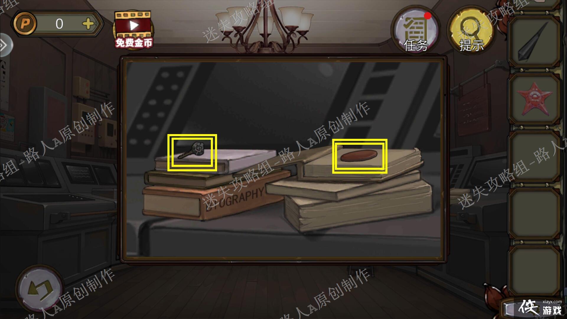 �������Ѿ���ϵ��10Ѱ�δ���ս�����¹���-��ʧ������