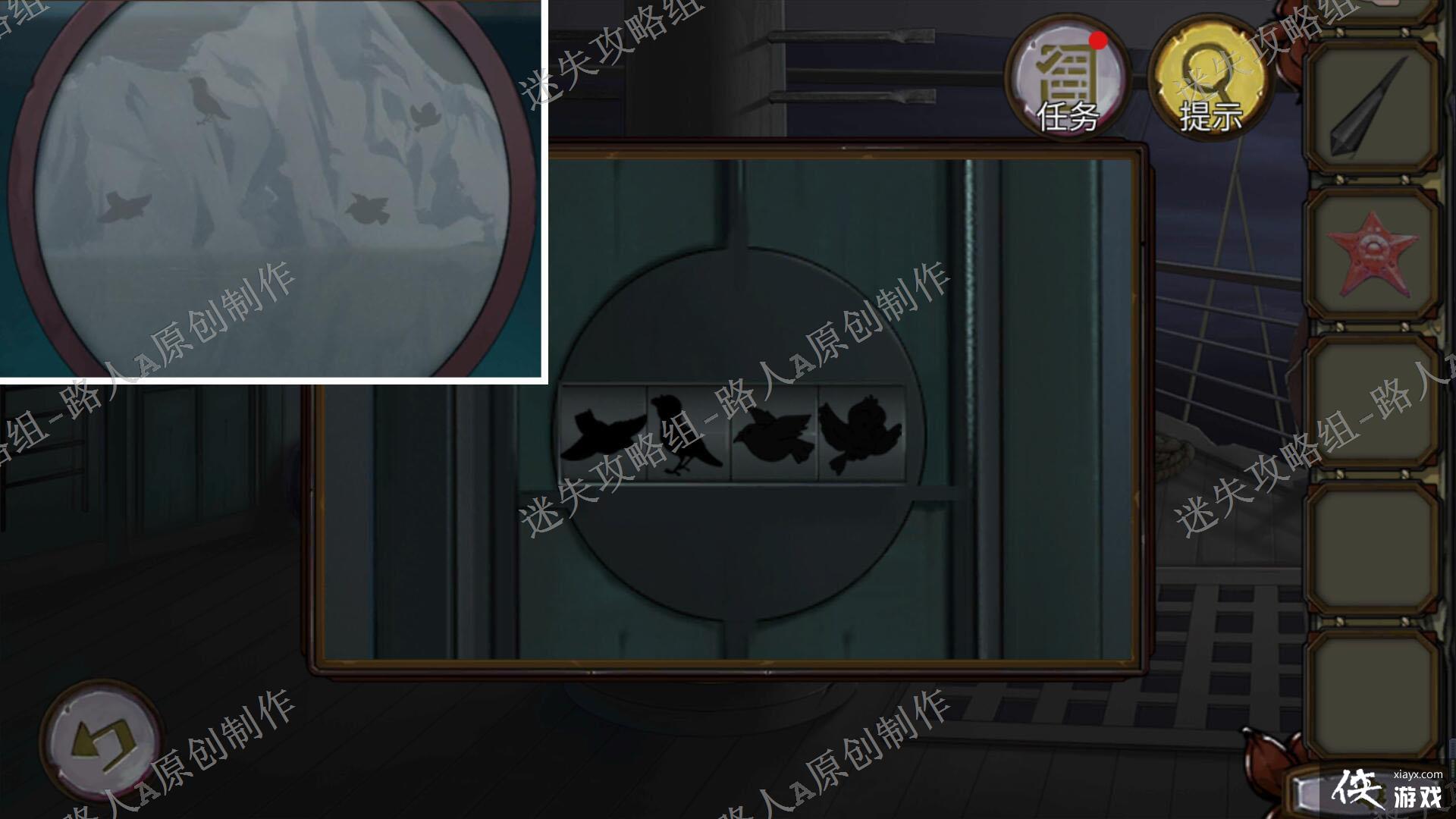 �������Ѿ���ϵ��10Ѱ�δ���ս�����¹���-��ʧ������