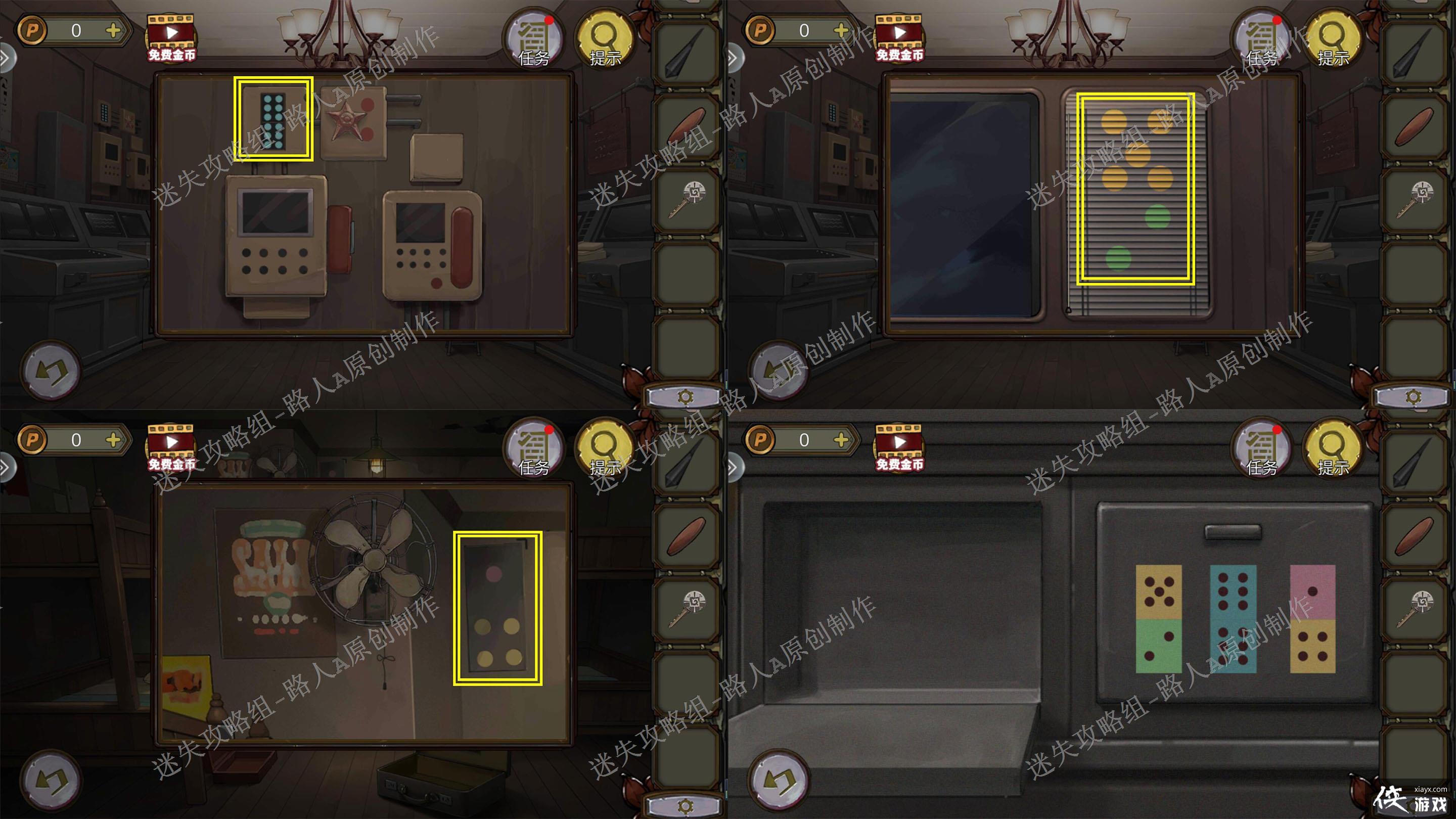 �������Ѿ���ϵ��10Ѱ�δ���ս�����¹���-��ʧ������