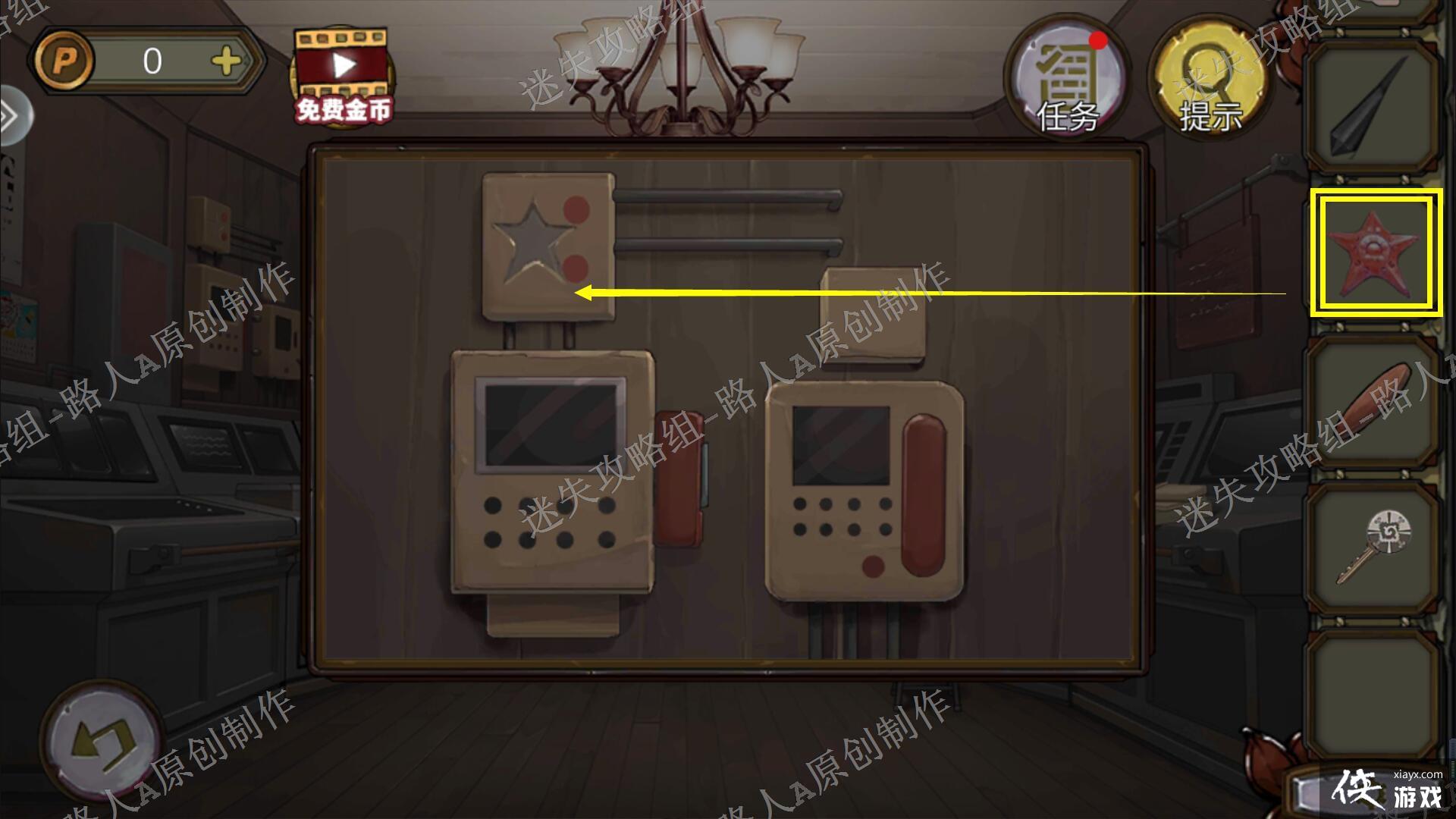 �������Ѿ���ϵ��10Ѱ�δ���ս�����¹���-��ʧ������