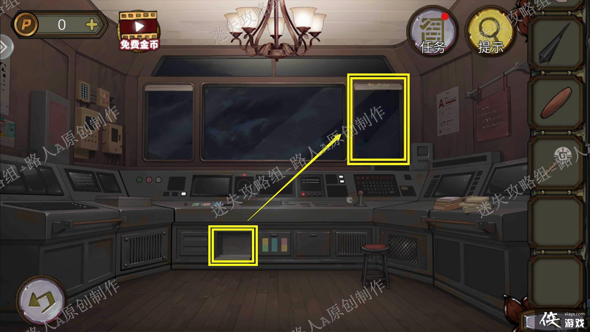 �������Ѿ���ϵ��10Ѱ�δ���ս�����¹���-��ʧ������