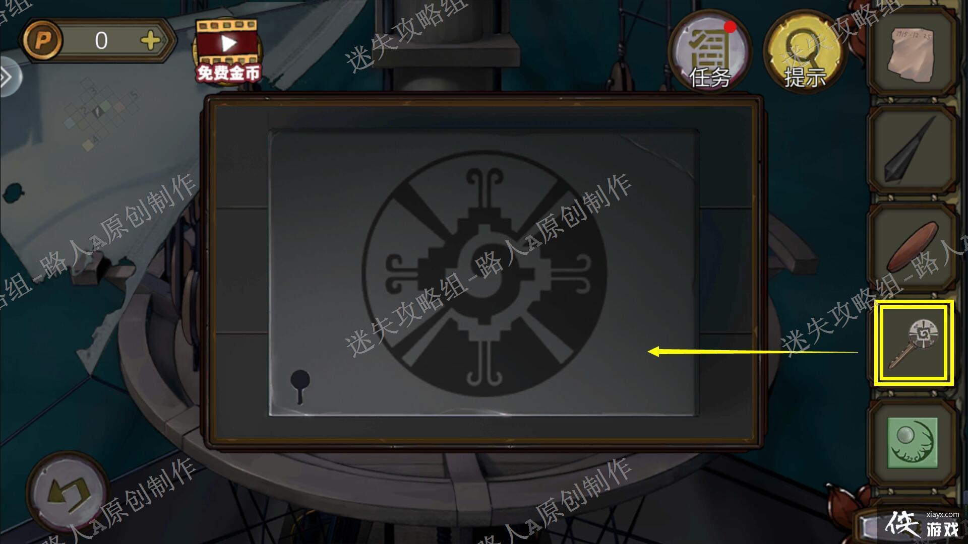 �������Ѿ���ϵ��10Ѱ�δ���ս�����¹���-��ʧ������