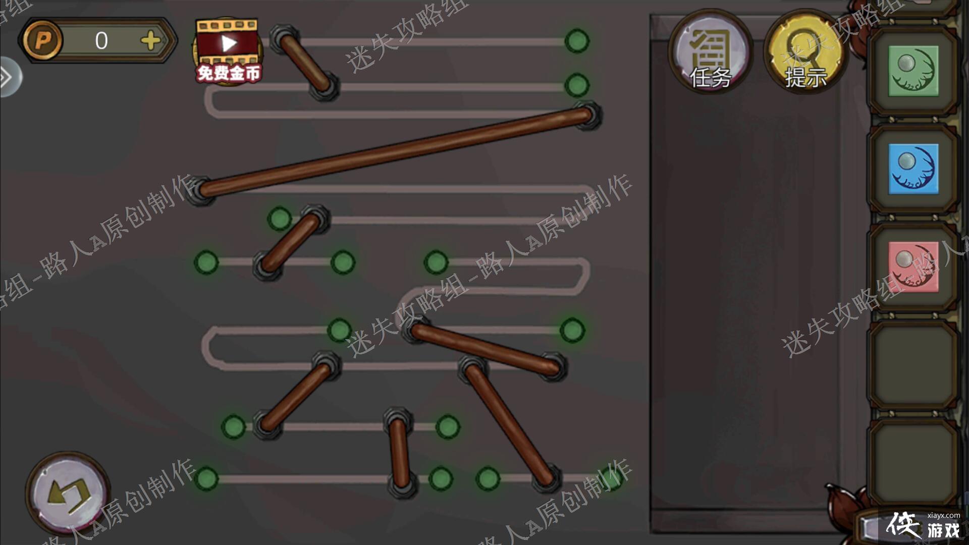 �������Ѿ���ϵ��10Ѱ�δ���ս�����¹���-��ʧ������