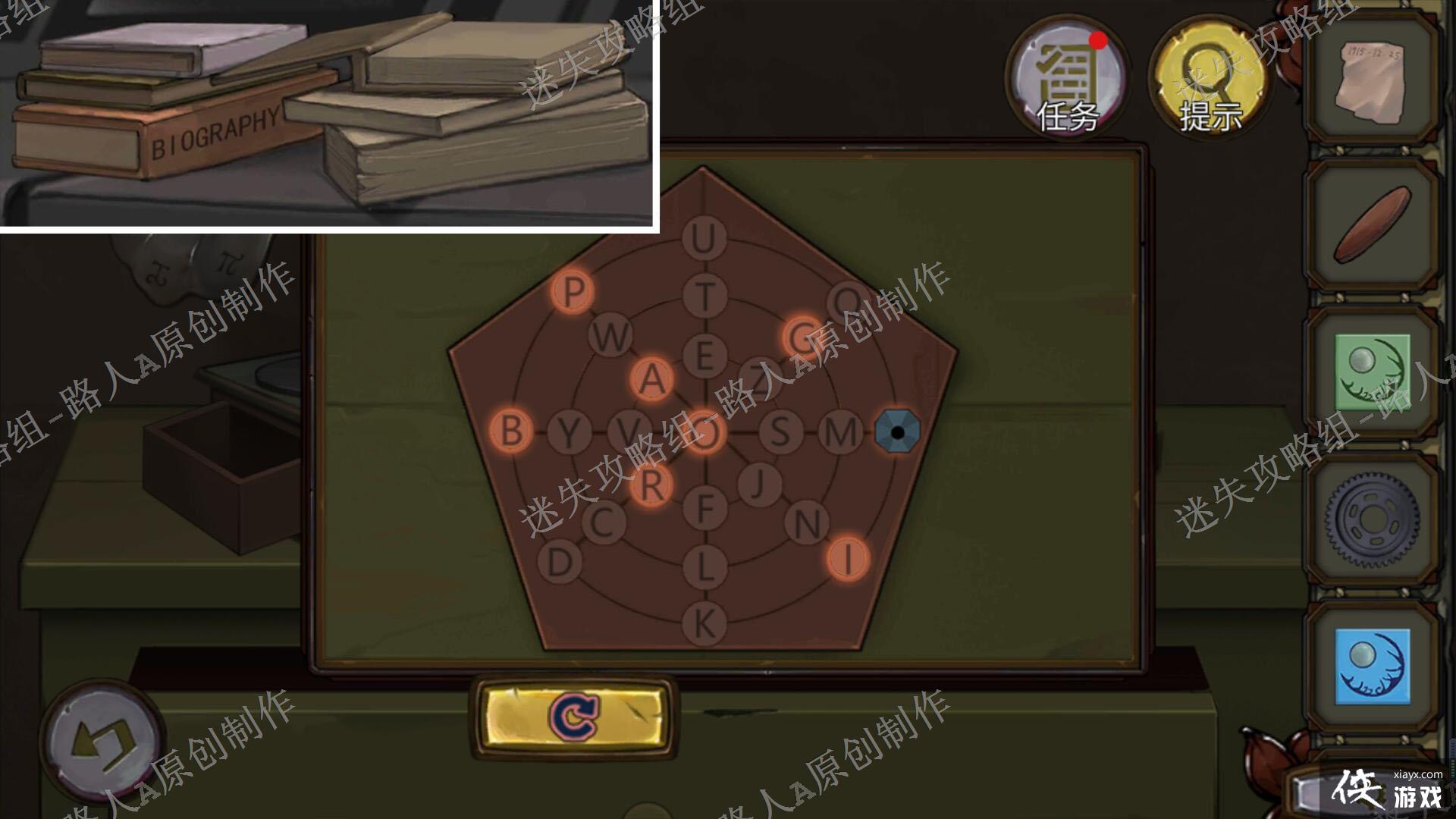 �������Ѿ���ϵ��10Ѱ�δ���ս�����¹���-��ʧ������