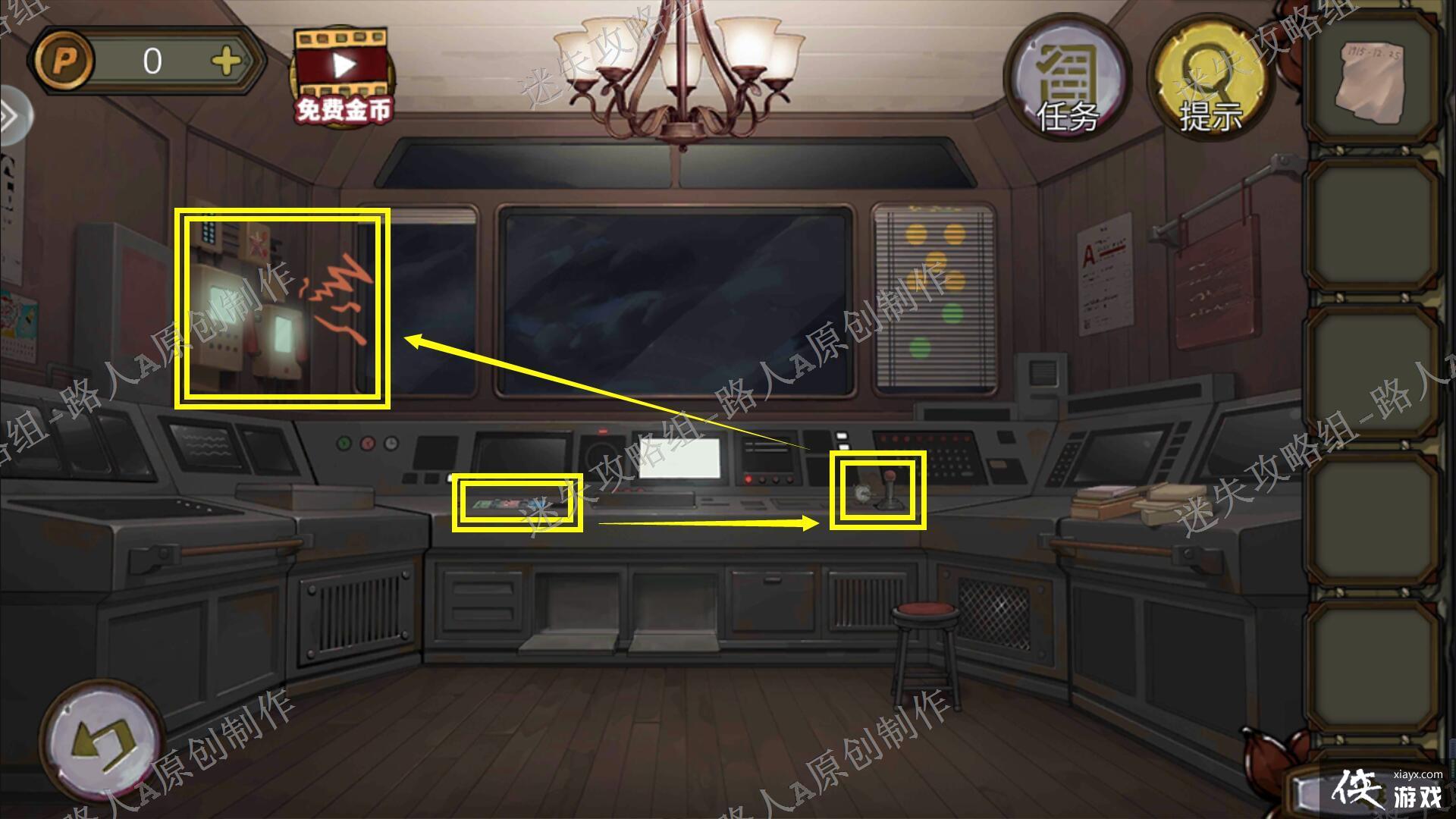 �������Ѿ���ϵ��10Ѱ�δ���ս�����¹���-��ʧ������