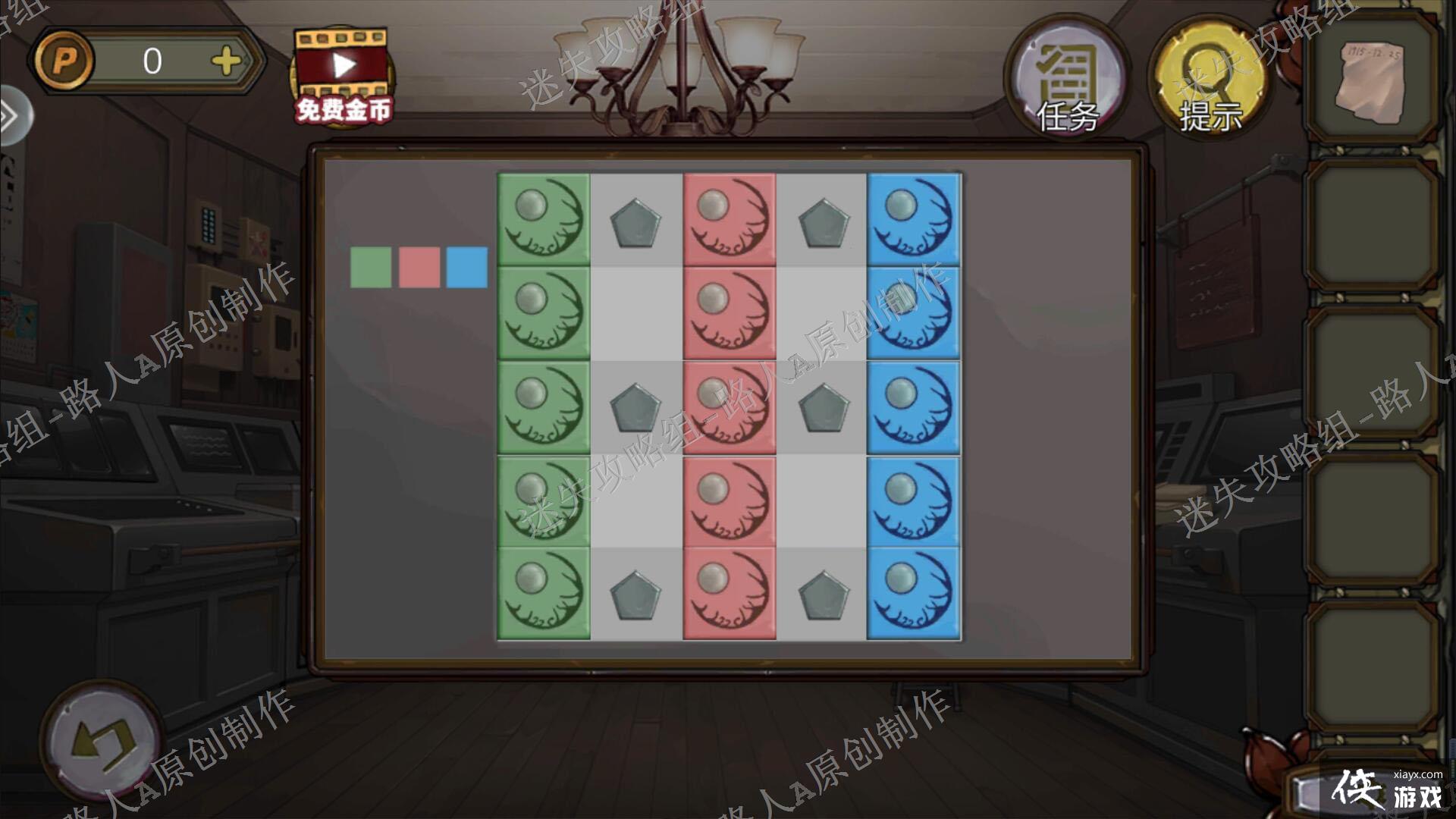 �������Ѿ���ϵ��10Ѱ�δ���ս�����¹���-��ʧ������