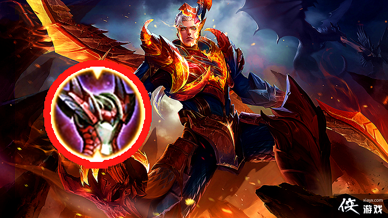 王者荣耀铠皇怎么玩-王者荣耀铠皇玩法攻略_侠游戏网