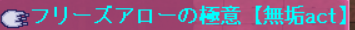 ԰ħ2ܣʹħ䣬淨