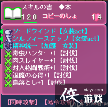 ԰ħ2ܣʹħ䣬淨