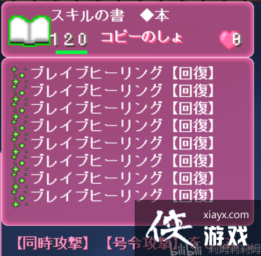 ԰ħ2ܣʹħ䣬淨