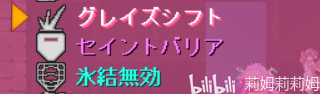 ԰ħ2ܣʹħ䣬淨