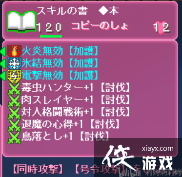 ԰ħ2ܣʹħ䣬淨