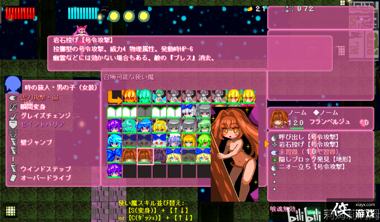 ԰ħ2ܣʹħ䣬淨