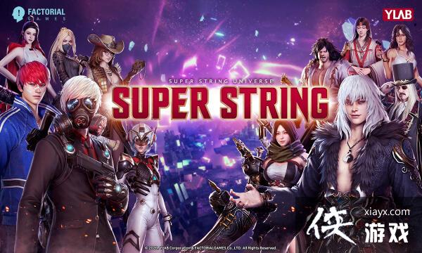 °ʷСɫ󼯽ᡶSuper StringCBTԿʼ