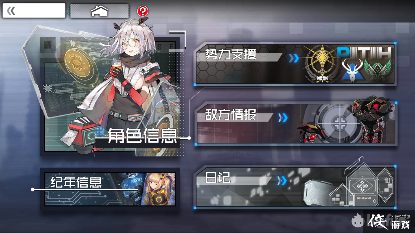 ͨмԪ׶ָ