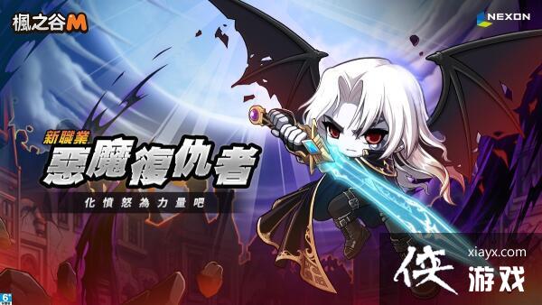 ֮MȫְҵħߡʽǳŭΪսɣ