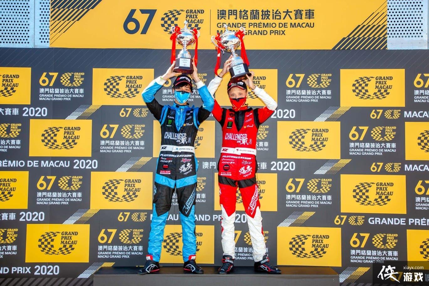 《崩坏 3rd》与 PRP 车队首次合作 参加澳门格兰披治赛车赛事回顾 《崩坏 3rd》与 PRP 车队首次合作 参加澳门格兰披治赛车赛事回顾