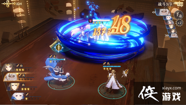 ����������¼�����̵�ػ����Ƽ�������鵽��˭��