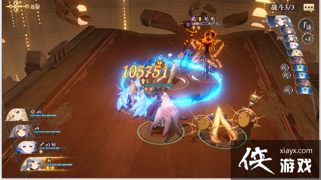 ����������¼�����̵�ػ����Ƽ�������鵽��˭��