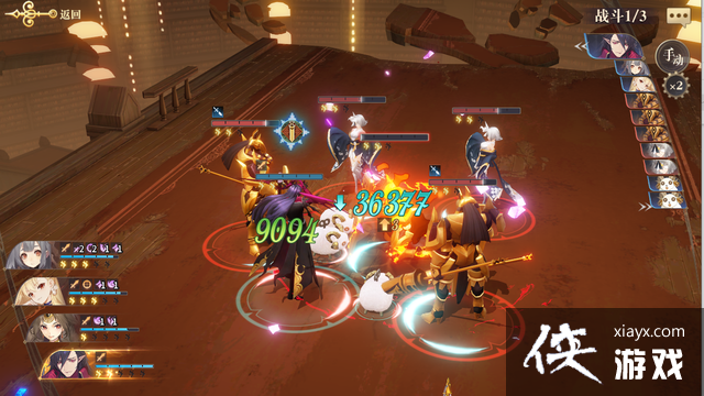 ����������¼�����̵�ػ����Ƽ�������鵽��˭��