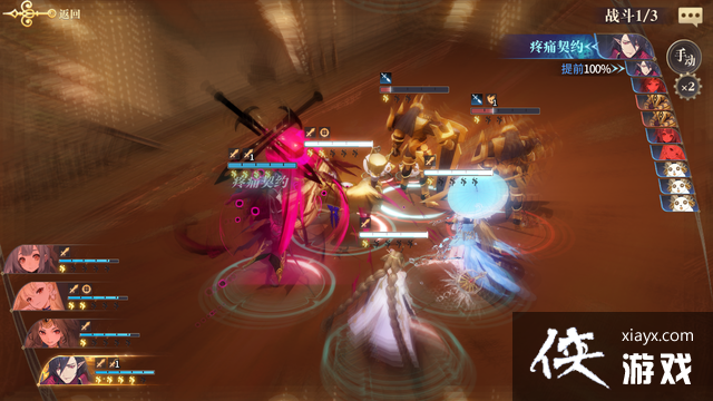 ����������¼�����̵�ػ����Ƽ�������鵽��˭��