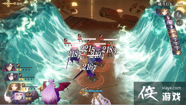 ����������¼�����̵�ػ����Ƽ�������鵽��˭��