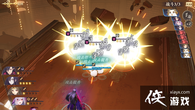 ����������¼�����̵�ػ����Ƽ�������鵽��˭��