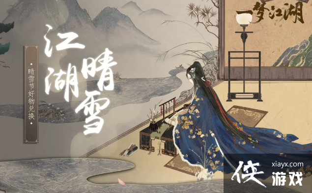 һν淨ˣͷʱװ