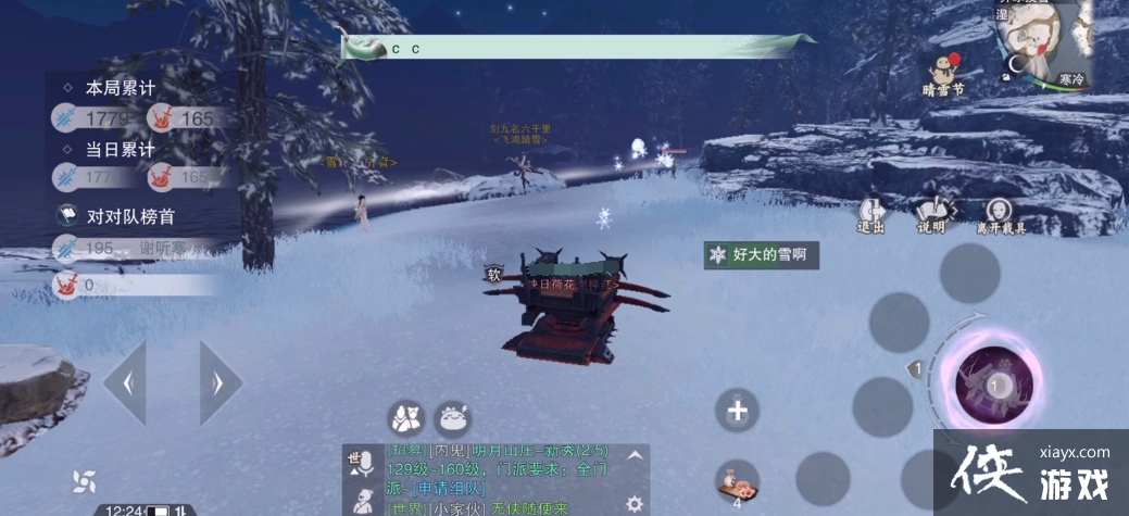 һν淨ˣͷʱװ