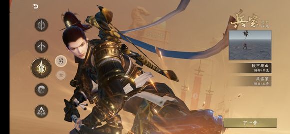 ʱPVPмʲôְҵ˫ϵй