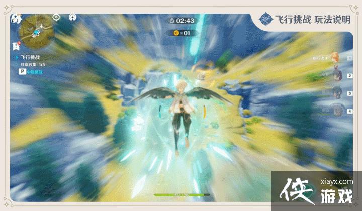 ��ԭ�񡷡�������ս���淨˵��