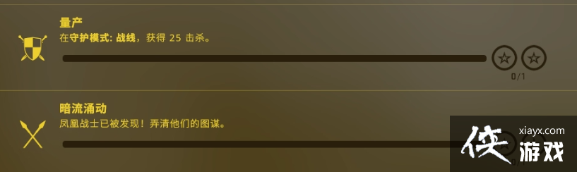 CSGOжԣжô棿ɶ