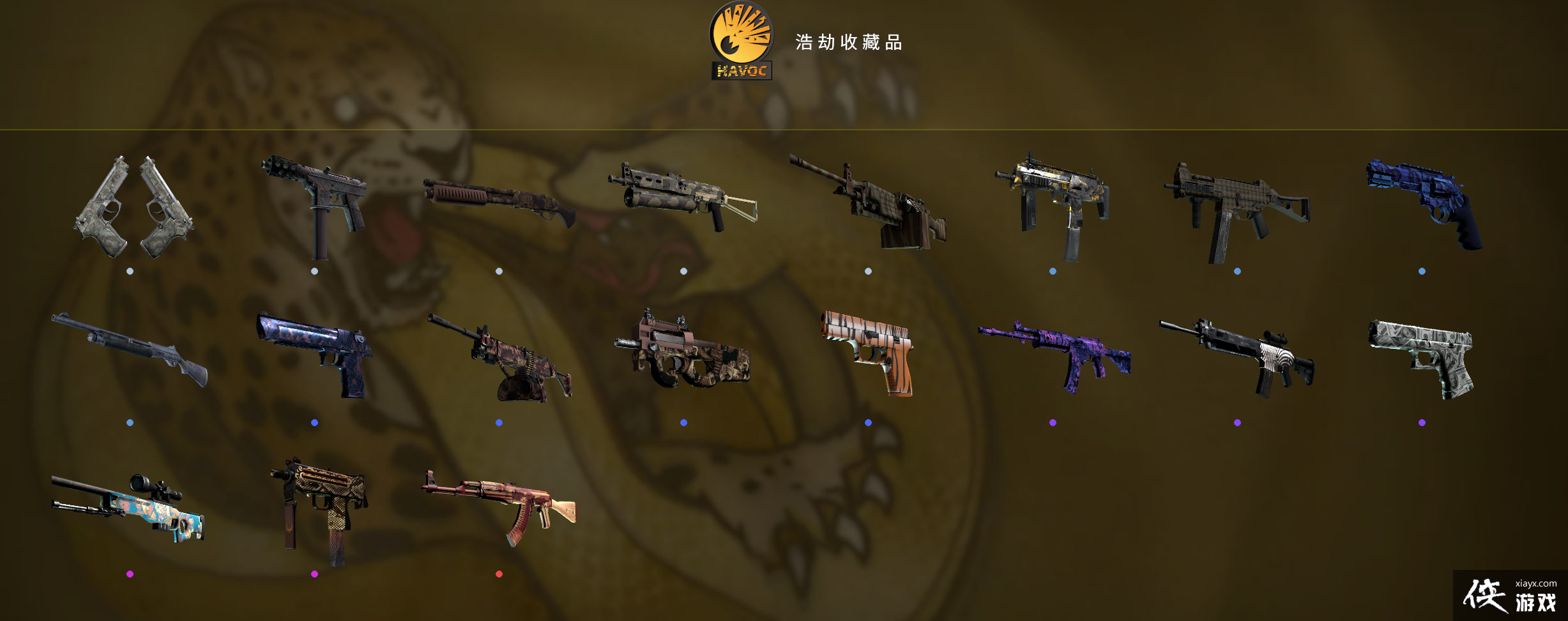 CSGOжԣжô棿ɶ