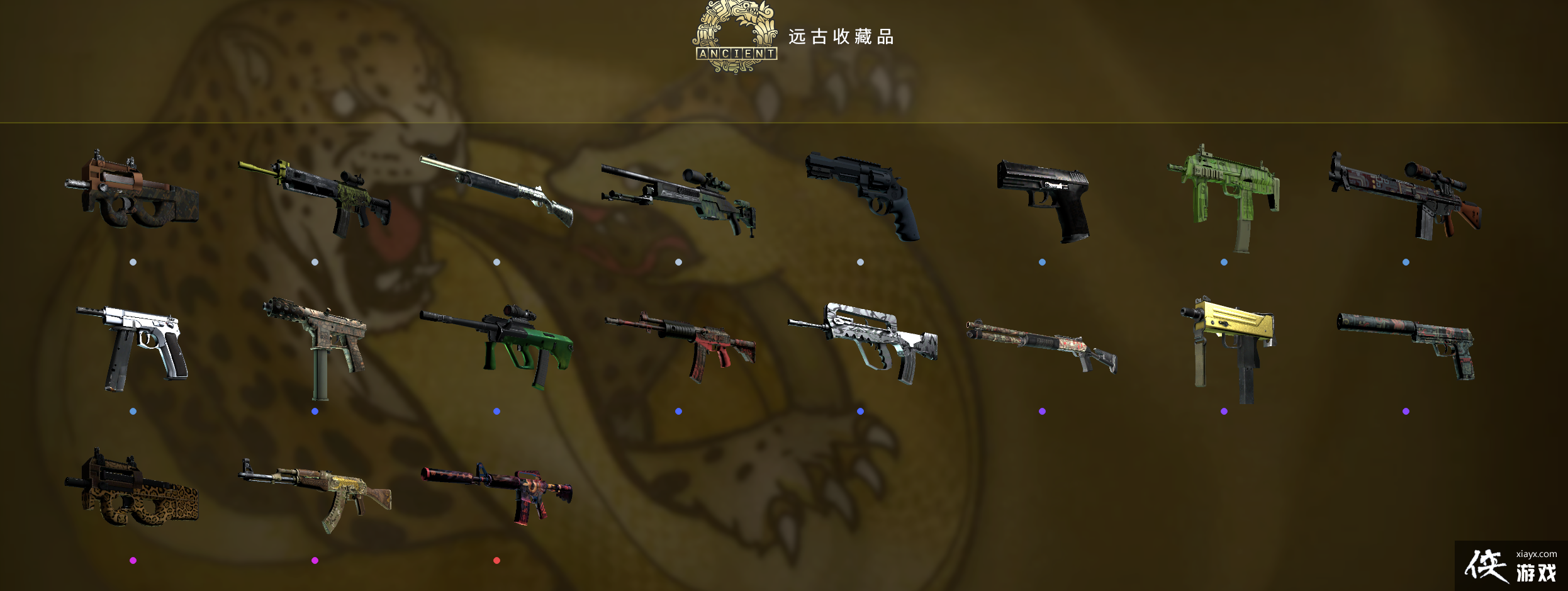 CSGOжԣжô棿ɶ