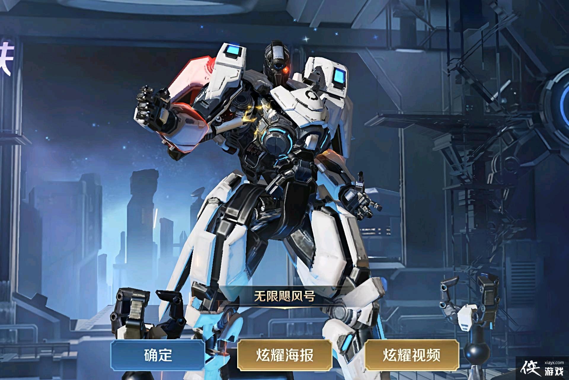 ������ҫ�����쵶�����ĺ���𣬴���ǿ���Ƽ���8��ظ�һ��Ѫ